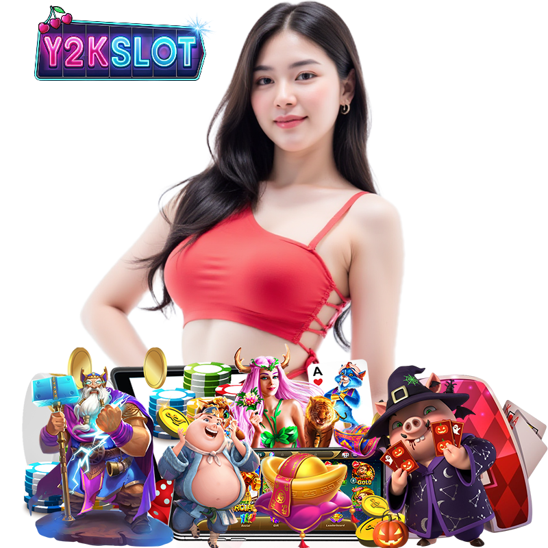 y2kslot โค้ดฟรี